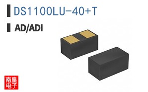 DS1100LU-40+T