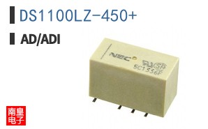 DS1100LZ-450+