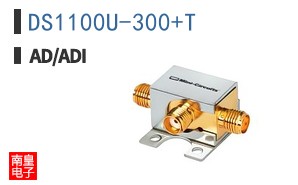 DS1100U-300+T