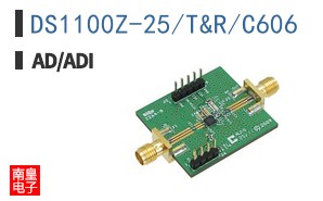 DS1100Z-25/T&R/C606