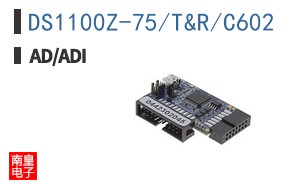 DS1100Z-75/T&R/C602