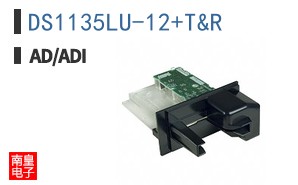 DS1135LU-12+T&R
