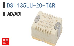 DS1135LU-20+T&R