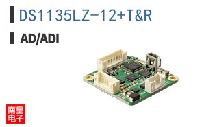 DS1135LZ-12+T&R