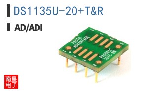 DS1135U-20+T&R