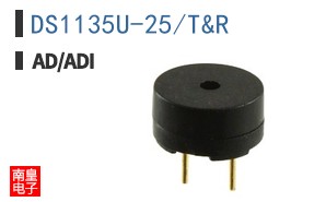 DS1135U-25/T&R