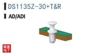 DS1135Z-30+T&R