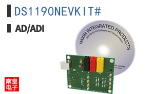 DS1190NEVKIT#
