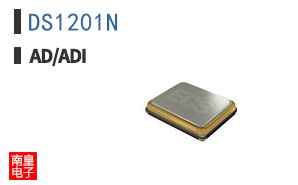 DS1201N