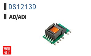 DS1213D