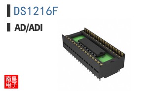 DS1216F