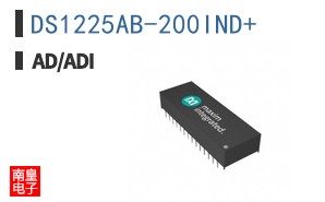 DS1225AB-200IND