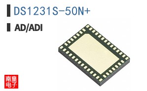 DS1231S-50N+