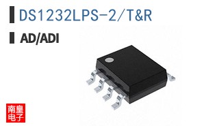 DS1232LPS-2/T&R