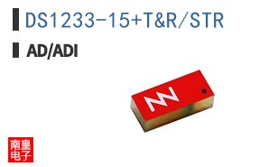 DS1233-15+T&R/STR