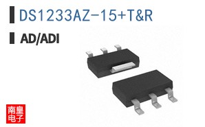 DS1233AZ-15+T&R