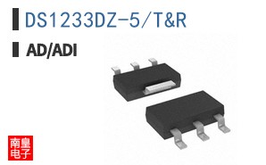 DS1233DZ-5+T&R