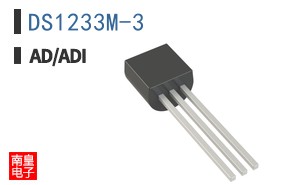 DS1233M-3