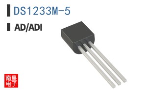 DS1233M-5+