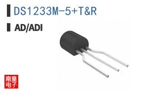 DS1233M-5+T&R