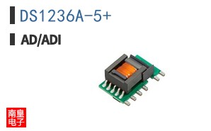 DS1236A-5