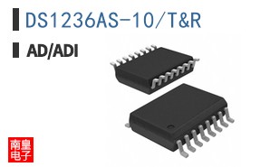 DS1236AS-10+T&R