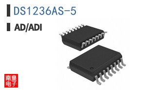 DS1236AS-5+