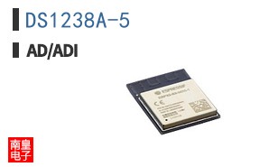 DS1238A-5