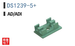 DS1239-5