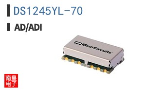 DS1245YL-70