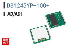DS1245YP-100+