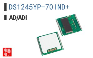 DS1245YP-70IND+
