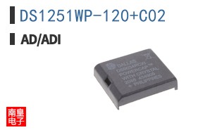 DS1251WP-120+C02