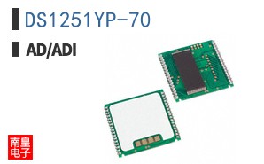 DS1251YP-70