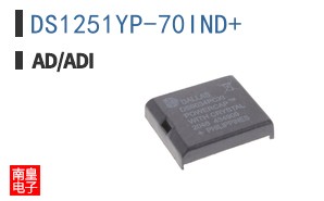 DS1251YP-70IND+