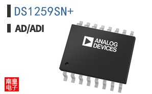 DS1259SN