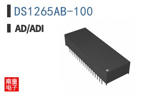 DS1265AB-100