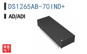 DS1265AB-70IND