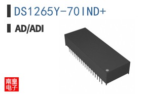 DS1265Y-70IND