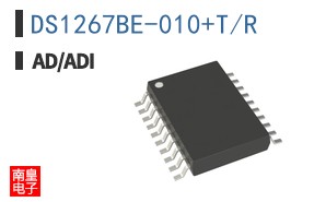 DS1267BE-010+T/R
