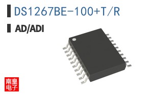 DS1267BE-100+T/R