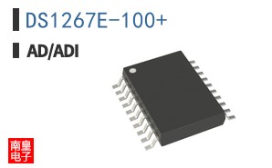 DS1267E-100+
