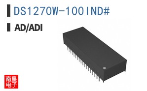 DS1270W-100IND