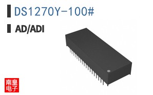 DS1270Y-100