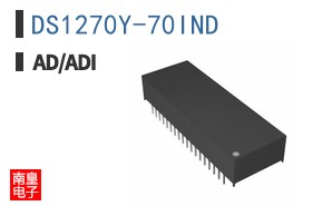 DS1270Y-70IND#