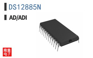 DS12885N+