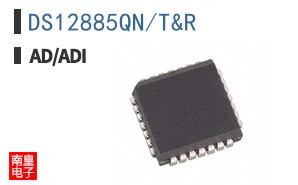 DS12885QN/T&R