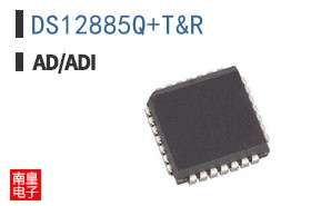 DS12885Q+T&R