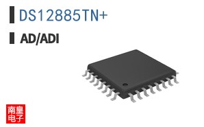 DS12885TN+
