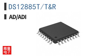 DS12885T/T&R